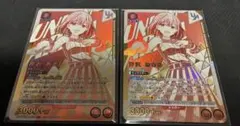 ユニオンアリーナ シャニマス 芹沢 あさひ PcSR 星2 サイン パラレル ユニオンアリーナ シャニマス 芹沢 あさひ PcSR 星2 サイン パラレル