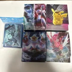 ポケモンカード　デッキケース　デッキシールド　5点セット