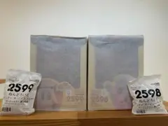 ねんどろいど カービィカフェ　カービィ、ワドルディ特典付き