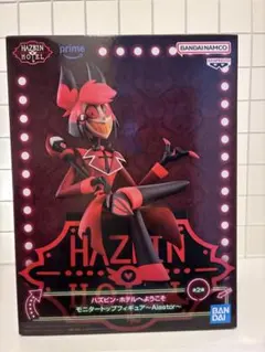 【新品未開封】HAZBIN HOTEL Alastor フィギュア 3体セット GVmlrJCXMAE4Ds9.jpg?v=