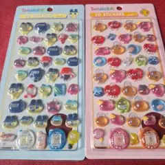 たまごっち 3Dステッカーボンボン シール●めめっち●まめっち2枚セット