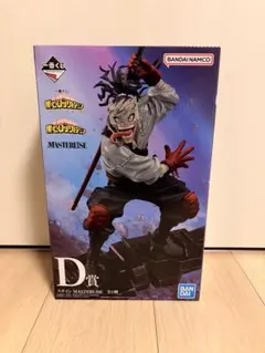 一番くじ 僕のヒーローアカデミア D賞 ステイン フィギュア - メルカリ