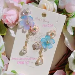 ハンドメイド ♡ グラデーション お花 ❤︎ ビジュー ピアス風 イヤーカフ ♡