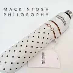 MACKINTOSH PHILOSOPHY ドット柄晴雨兼用日傘 1級遮光 遮熱