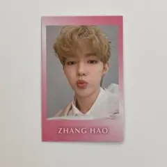 ZEROBASEONE ZB1 ゼベワン ジャンハオ トレカ ファンミ くじプラ