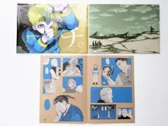 Item thumbnail for item dd8a47ee-6910-4c07-a700-537874b5fd5a