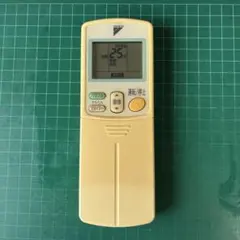 2026年最新】(中古品)ダイキン エアコンリモコン ARC432A2の人気