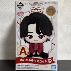 ミセス 一番くじ A賞 ぬいぐるみマスコット