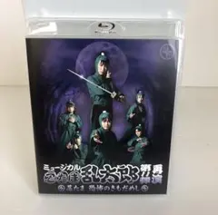 ◆ミュージカル忍たま乱太郎 第11弾 再演 忍たま恐怖のきもだめし