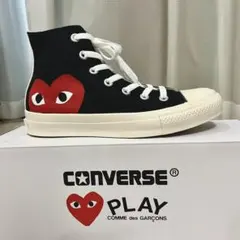 Comme des Garcon