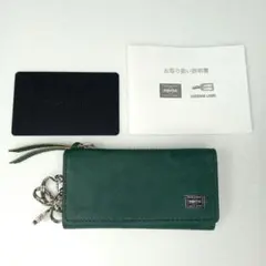 2025年最新】ポーター ワンダー キーケースの人気アイテム - メルカリ