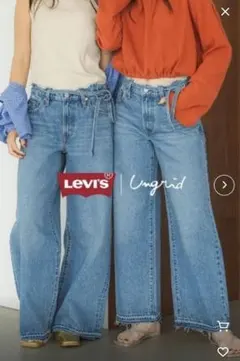 Levi's】Spick別注SMU 501 90s/ 26サイズ - メルカリ