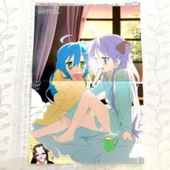 2025年最新】らき☆すた ポスターの人気アイテム - メルカリ