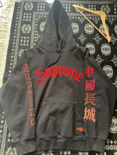 ザグレートチャイナウォール中国長城　USA製希少1点モノ　ビンテージ　パーカー ザグレートチャイナウォール中国長城 USA製希少1点モノ ビンテージ