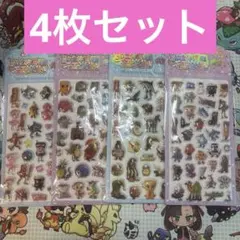 夜光　ブレインロット　ボンボンシール　ぷっくり　3D ボンボンドロップ