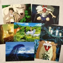もののけ姫 ①　ポストカード　7枚セット　スタジオジブリ　海外公式　コンプリート