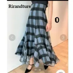 極美品✨希少 安室奈美恵さん着用 グレースコンチネンタル プリーツスカート 人気 極美品✨希少 安室奈美恵さん着用 グレースコンチネンタル プリーツ