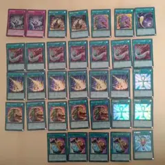 遊戯王　まとめ売り