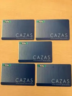 CAZAS カードキー 5枚セットのサムネイル