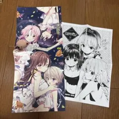 がっこうぐらし！8巻 特典ポストカード - メルカリ