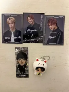 2025年最新】the rampage 藤原樹の人気アイテム - メルカリ