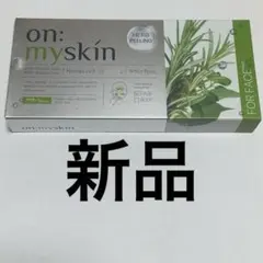 オンマイスキン