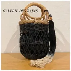 GALERIE DES BAINS フリンジチャーム付 カゴバッグ 楽天市場】【bizen ビゼン】かごバッグ バスケット ハンドバッグ 巾着