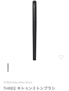 Item thumbnail for item 6decb6e7-aaab-4f1d-9ddd-8983d5da545e