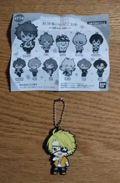 カラフルピーチ カプセルラバーマスコット たっつん