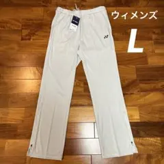 No.4713 YONEX ヨネックス ウォームアップ パンツ アイス グレー