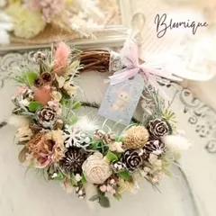 小さな新年リース 1月 ドライフラワー 木の実 リバティ ムーンモス ギフト