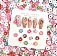 ドーナツ ネイルパーツ 蛍光 10個セット