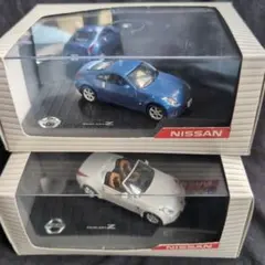日産 フェアレディZ 1/43 ミニカー 2台セット 純正 - メルカリ