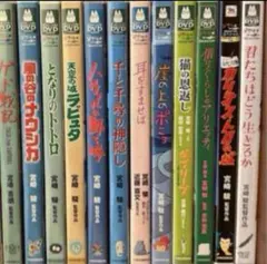 スタジオジブリ DVD 6作品セット - メルカリ