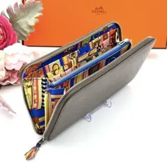 ✨極美品✨箱付き エルメス 長財布 アザップ シルクイン ロング