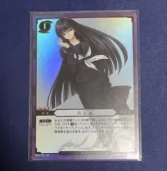 2026年最新】ぬらりひょんの孫tcgの人気アイテム - メルカリ