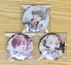 【アイドリッシュセブン】亥清悠 狗丸トウマ 棗巳波 缶バッジ
