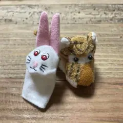 IKEA ウサギとトラの指人形セット