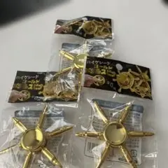 スピナー 3個セット