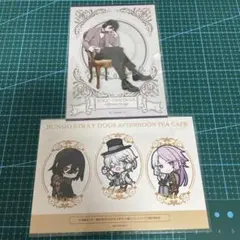 文豪ストレイドッグス　スイパラ　ポストカード　特典　フョードル