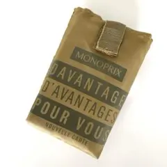 モノプリ　エコバッグ MONOPRIX カーキー×グレー　トートバッグ　　レア