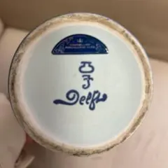 2026年最新】ロイヤルデルフトの人気アイテム - メルカリ