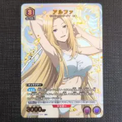 2026年最新】シャドウ R パラレル ユニオンアリーナの人気アイテム