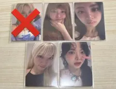 LESSERAFIM CRAZY ユニバ 予約特典トレカ