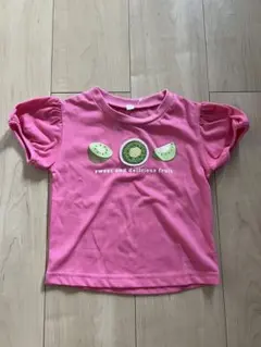 Item thumbnail for item 8fe9e82f-8c41-4f3c-a069-2f2969cd0774