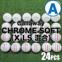 【A24】キャロウェイ クロムソフト系 トリプルトラック ロストボール 24球