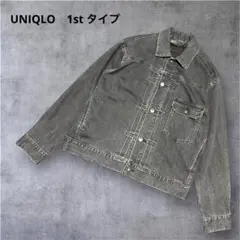 UNIQLOユニクロ　1st タイプ　デニムジャケット　ブラック Mサイズ