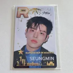 2026年最新】ssj straykidsの人気アイテム - メルカリ