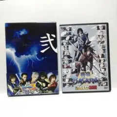 DVD 舞台 戦国BASARA 宴 弐 武将祭 8C T[Ａ]