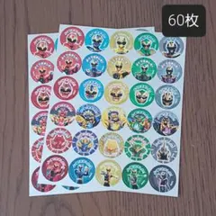 よっしい様 リクエスト 3点 まとめ商品